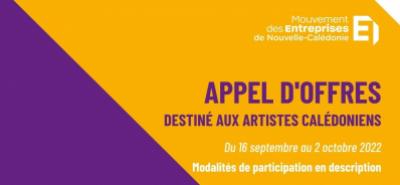 APPEL D’OFFRES DESTINÉ AUX #ARTISTES #CALÉDONIENS