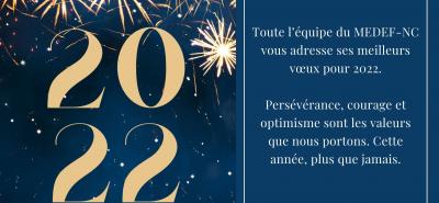 Meilleurs Vœux 2022 !