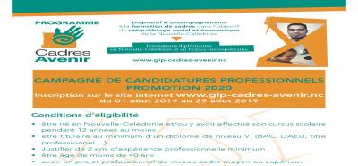 Cadres Avenir - Campagne de candidatures