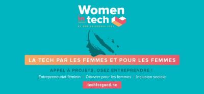 Appel à projets « Women In Tech : la Tech par les femmes et pour les femmes »